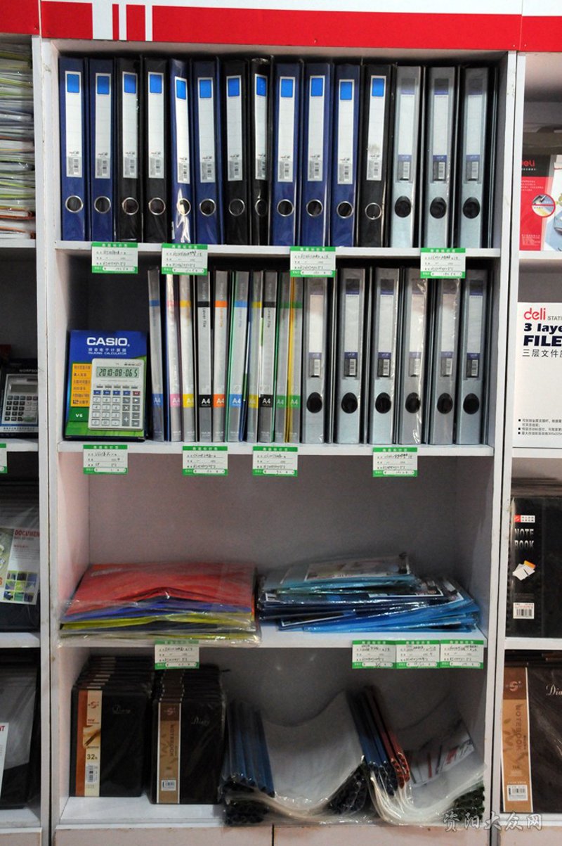 洛阳文具批发,选择哪里更靠谱?