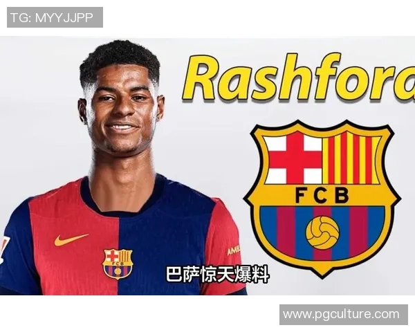 莱因克尔称拉什福德或成巴萨德比关键人物贝林厄姆应以八号位为核心