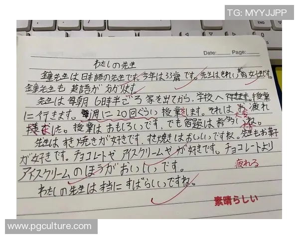 文班谈身高无需再提 我有趣的事才是重点