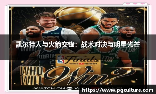 TapTap点点188改名